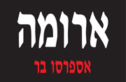 אפרודיטה